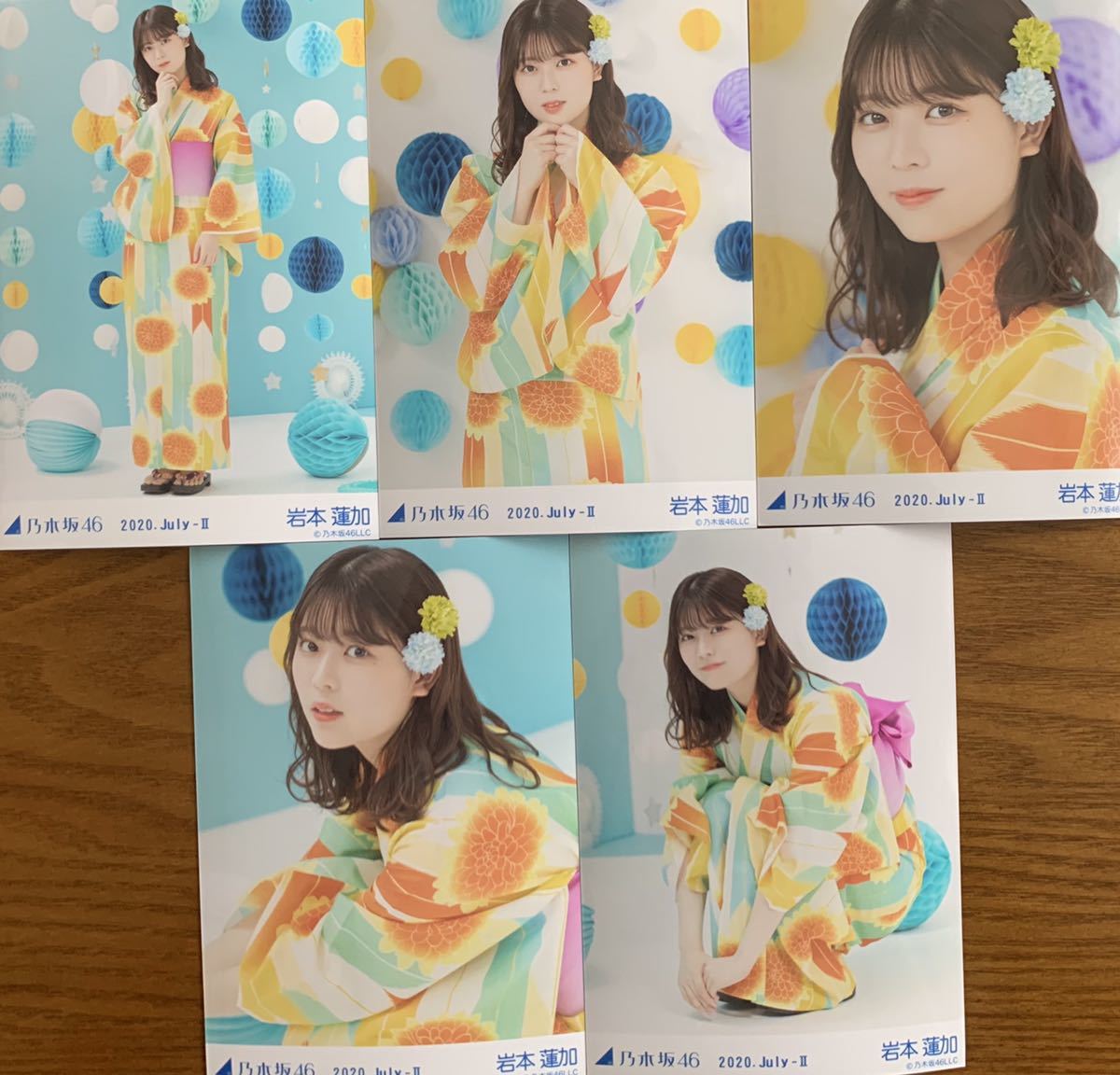 乃木坂46 生写真 浴衣 2026 遠藤さくら 座りヨリ レアポーズ 乃木坂46