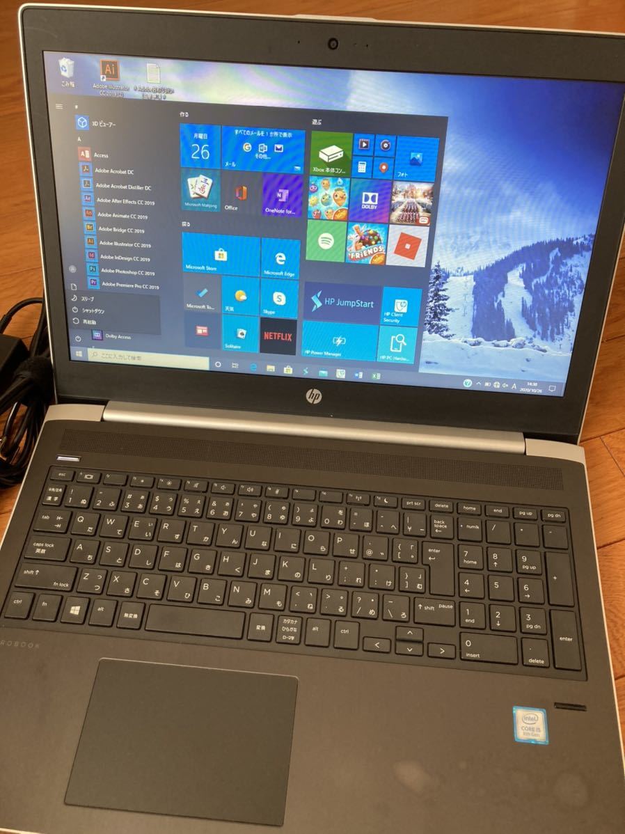 0 G5 HP ProBook Core ⁄ i5-8250U Intel : 1.60GHz メモリ Storage 4GB 