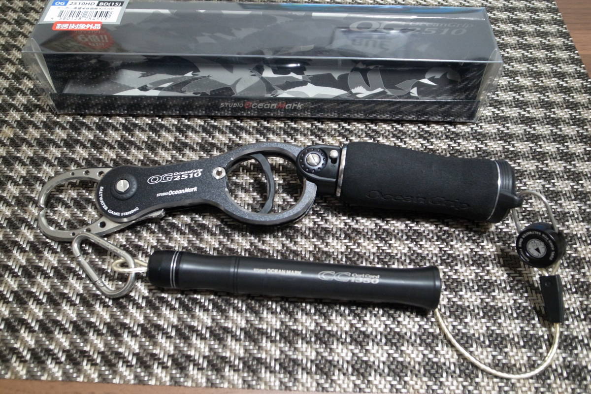 STUDIO OCEAN MARK OG2510 フィッシュグリップ OG2510 スタジオ