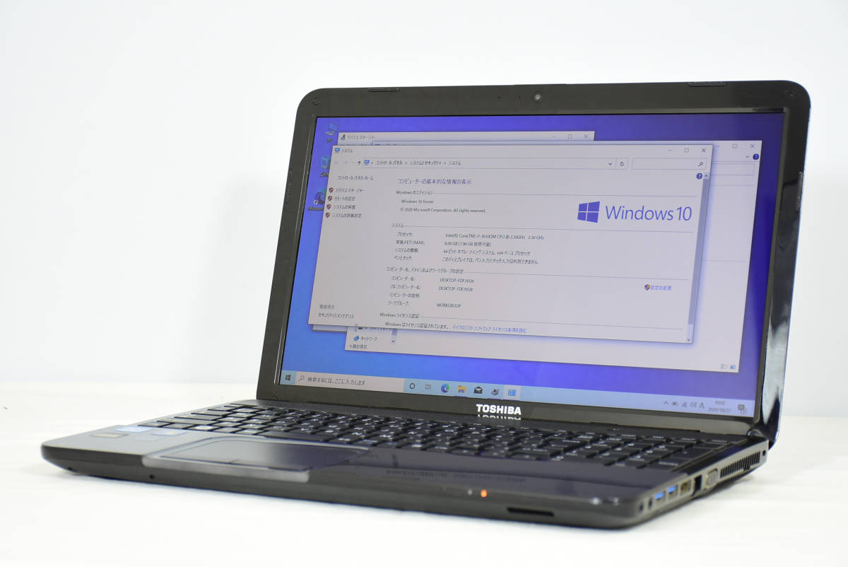 ☆爆速 Core i3 メモリ8G SSD240G Office タッチパネル 爆速 第3世代 