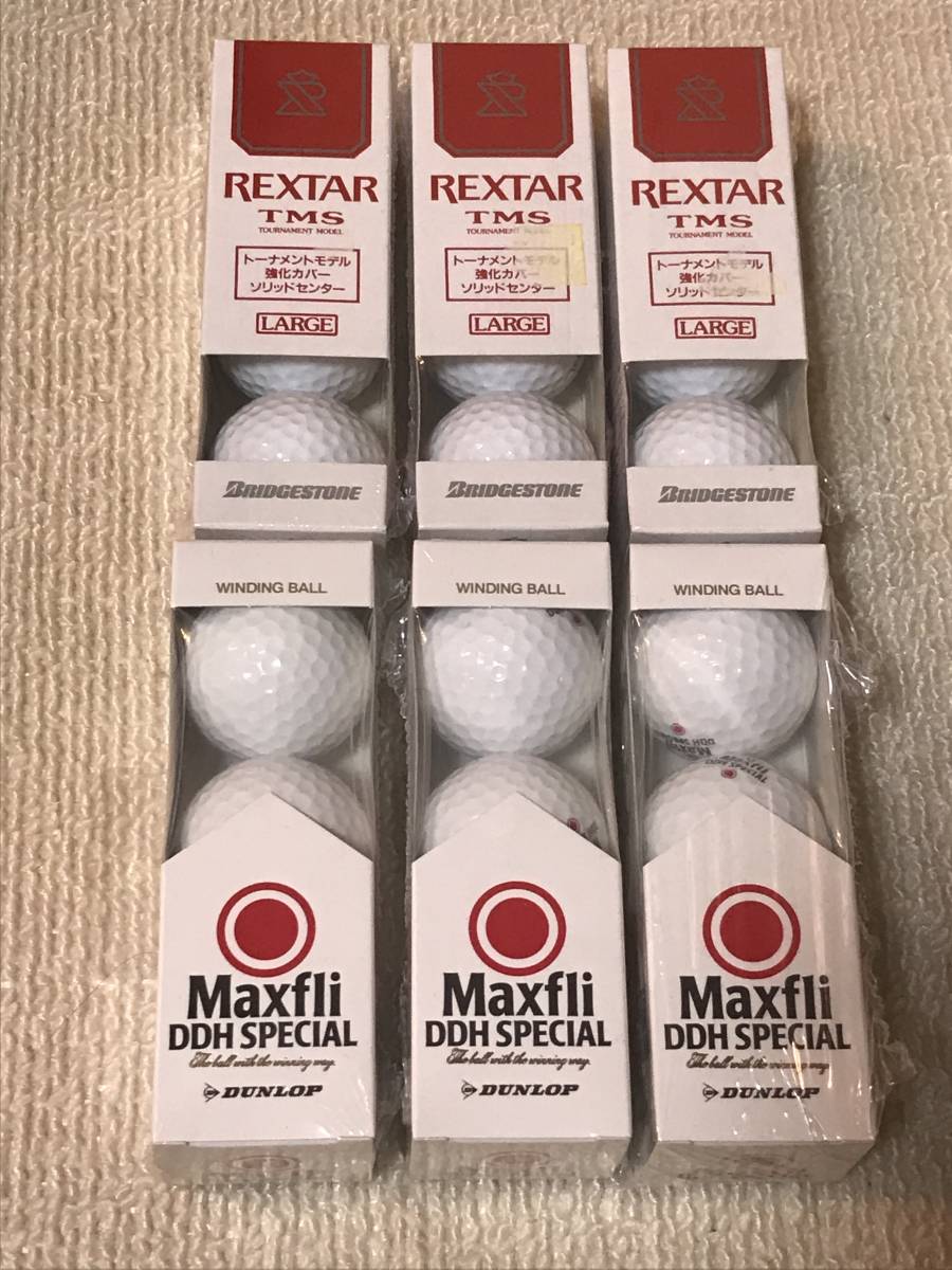 得価，最新作 ゴルフボール 当時物 バラタ 糸巻き 程度良好 ブリヂストン REXTAR TMS Maxfli DDH SPECIAL 合計18個(新品)｜売買されたオークション情報、yahooの商品情報をアーカイブ公開 - オークファン ボール