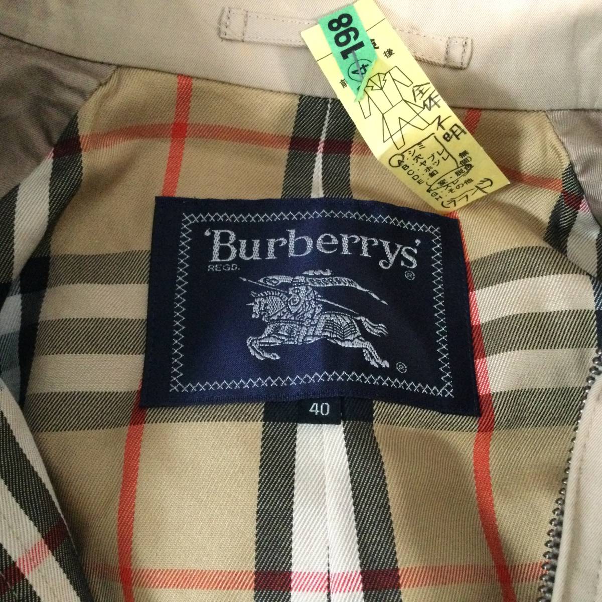 〇 4/14 182794 Burberrys バーバリー ステンカラーコート 綿100