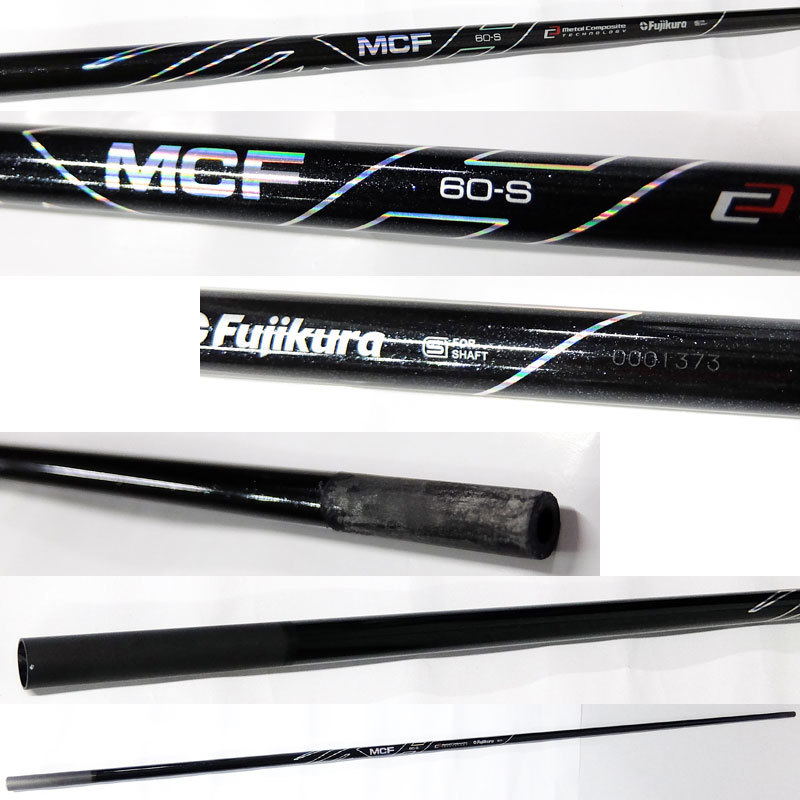 ◇美品中古/フェアウェイウッド専用シャフト◇ FUJIKURA フジクラ MCF