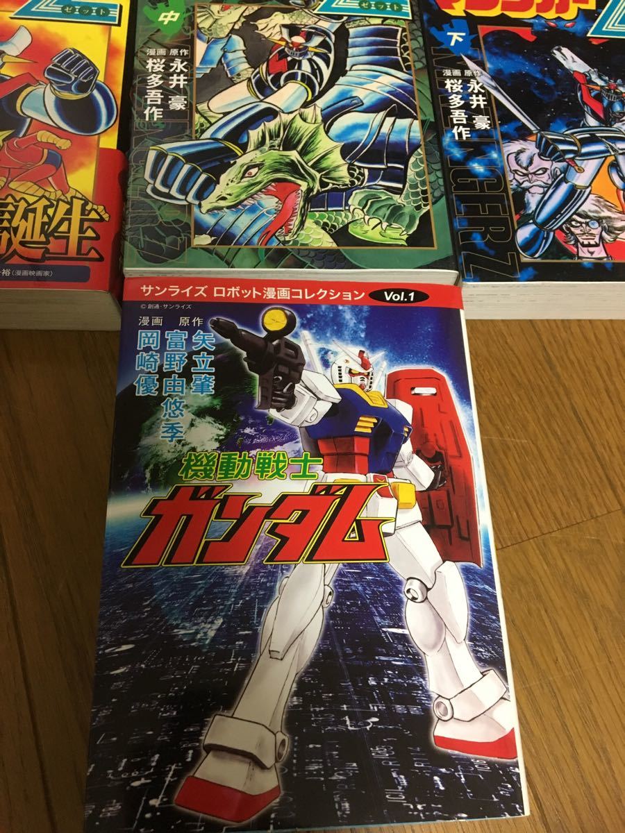 2026年最新Yahoo!オークション 林則徐 -李(掛軸)の中古品・新品・未