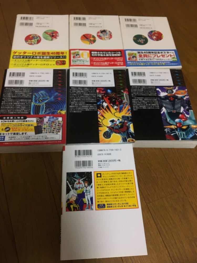 2026年最新Yahoo!オークション 林則徐 -李(掛軸)の中古品・新品・未