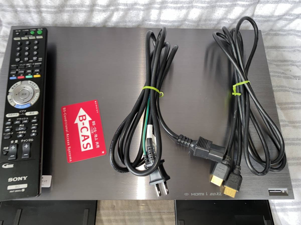 2TB ブルーレイレコーダー ソニー 3チューナー SONY 4K 3番組 0 HDD 