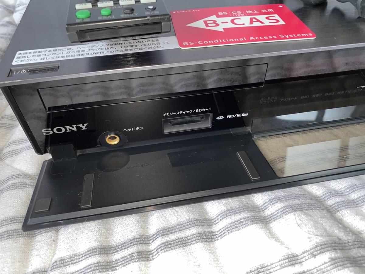 2TB ブルーレイレコーダー ソニー 3チューナー SONY 4K 3番組 0 HDD 