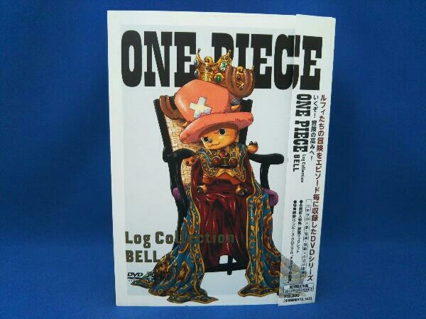 Dvd One Piece Log Collectionbell Tvアニメ第180話 第195話 ディスク わ行 売買されたオークション情報 Yahooの商品情報をアーカイブ公開 オークファン Aucfan Com Dvd One Piece Log Collectionbell Tvアニメ第180話 第195話 ディスク わ行 売買されたオークション情報 Yahooの商品情報をアーカイブ公開 オークファン Aucfan Com