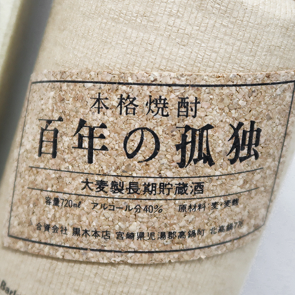2026年最新Yahoo!オークション -大学応援歌(レコード)の中古品・新品 校歌 中央大学 CD 中央大学の歌 ~白門に栄光あれ~ 応援歌 惜別の歌 中大健児の -大学応援団(レコード)の中古品・新品 中央大学応援部, 中央大学校歌 | 中央大学応援団「校歌・応援歌」