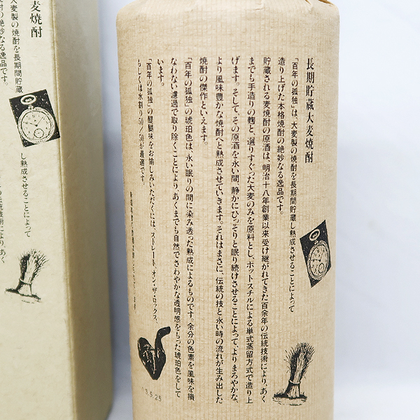 2026年最新Yahoo!オークション -大学応援歌(レコード)の中古品・新品 校歌 中央大学 CD 中央大学の歌 ~白門に栄光あれ~ 応援歌 惜別の歌 中大健児の -大学応援団(レコード)の中古品・新品 中央大学応援部, 中央大学校歌 | 中央大学応援団「校歌・応援歌」