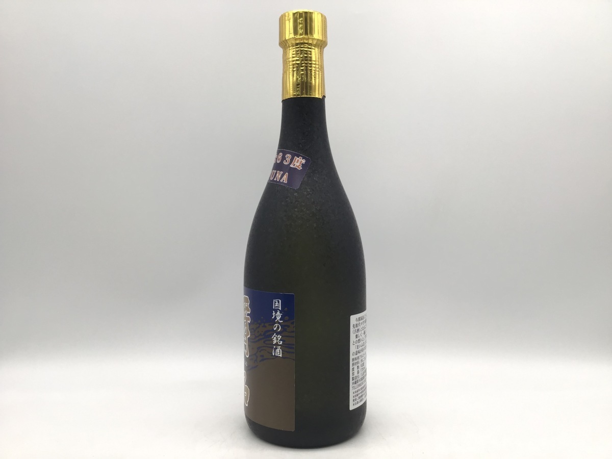 飲料・酒 泡盛古酒 廃業蔵「舞富名60度」瓶熟成28年超