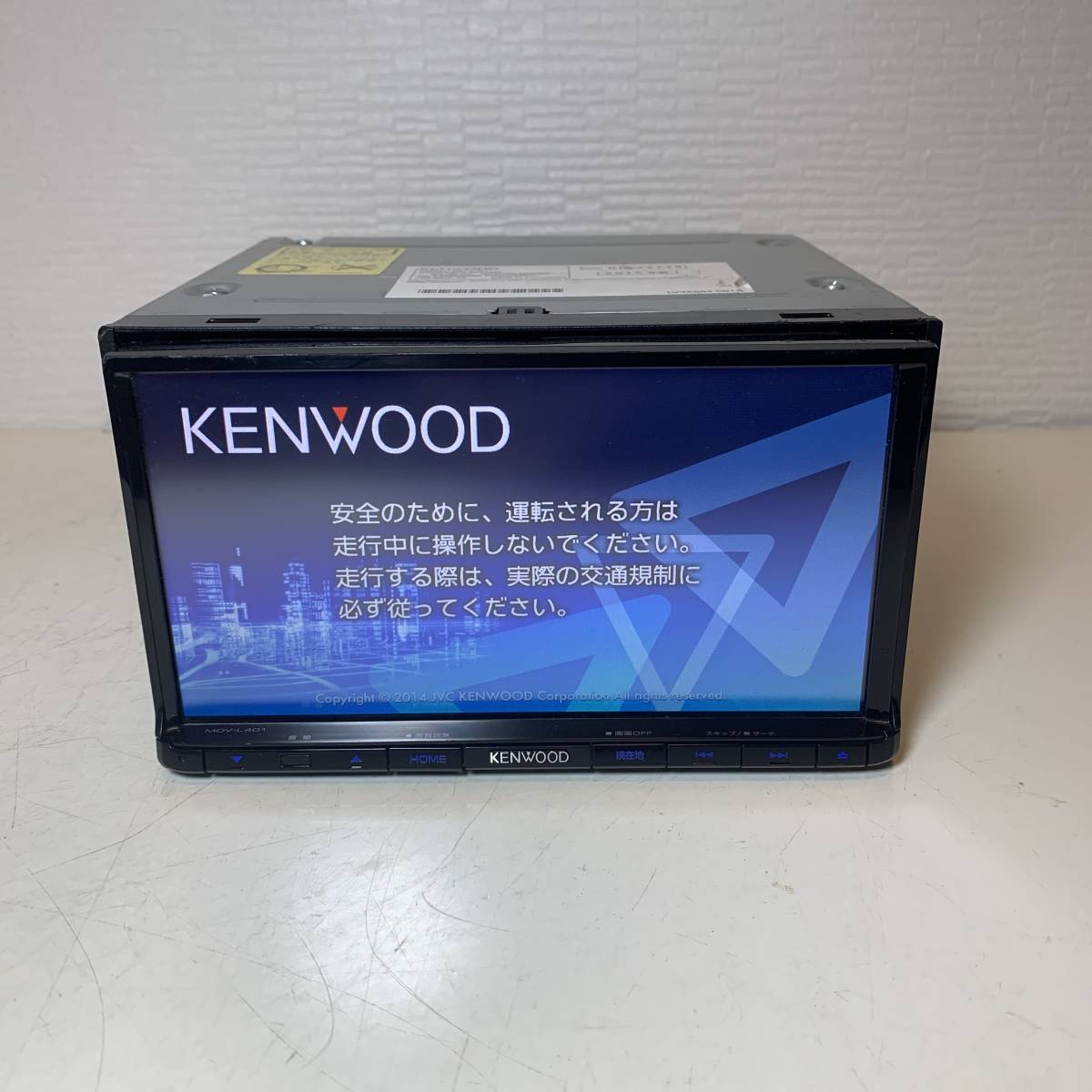MDV-L401 メモリーナビ ケンウッド KENWOOD 2013年 驚き価格 MDV-L401