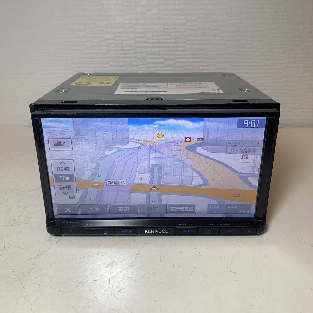 MDV-L401 メモリーナビ ケンウッド KENWOOD 2013年 驚き価格 MDV-L401