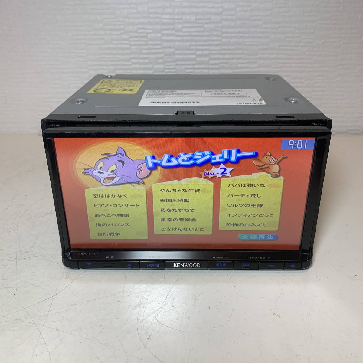MDV-L401 メモリーナビ ケンウッド KENWOOD 2013年 驚き価格 MDV-L401