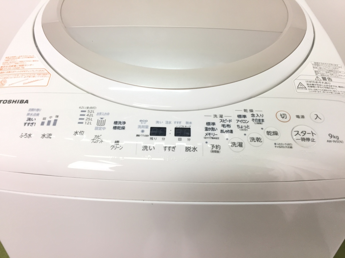 東芝(TOSHIBA)の縦型洗濯機 比較 2026年人気売れ筋ランキング - 価格.com