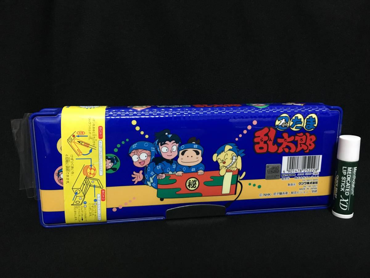 デッドストック クツワ ケズール筆入 忍たま乱太郎 筆箱 文具 日本製 Nhk アニメ 当時もの 筆記用具 売買されたオークション情報 Yahooの商品情報をアーカイブ公開 オークファン Aucfan Com