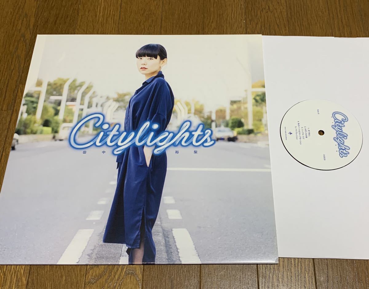 田中 裕梨 - City Lights (LP盤) City Pop 名盤 レコード アナログ盤