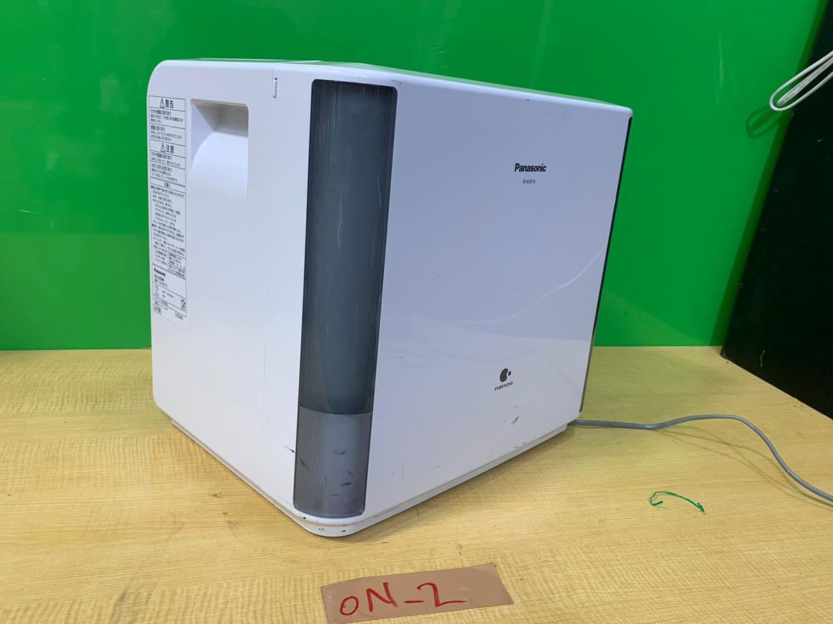 Panasonic FE-KXF15 パナソニック 気化式加湿器 ホワイト FE-KXF15-W