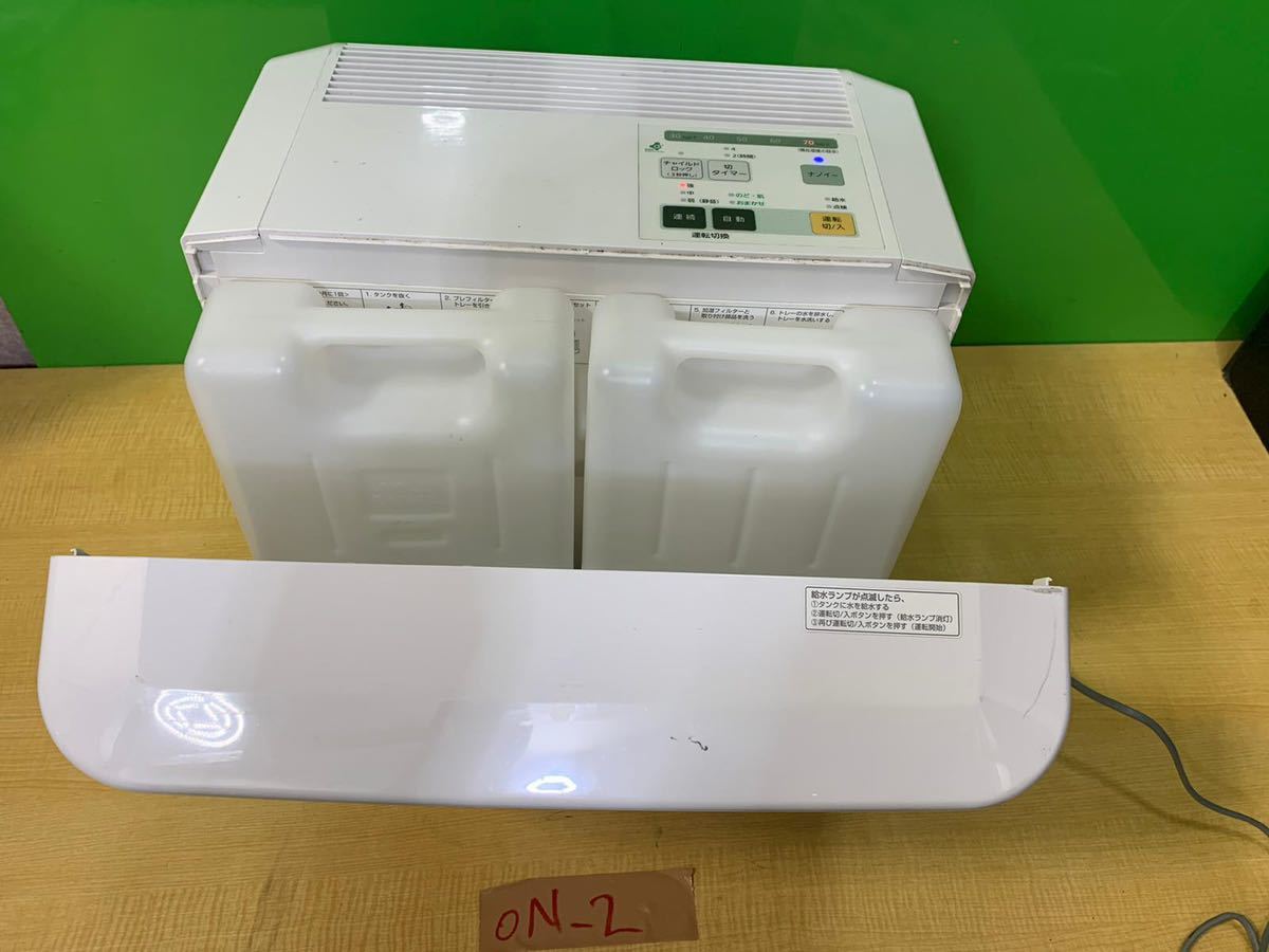 Panasonic FE-KXF15 パナソニック 気化式加湿器 ホワイト FE-KXF15-W