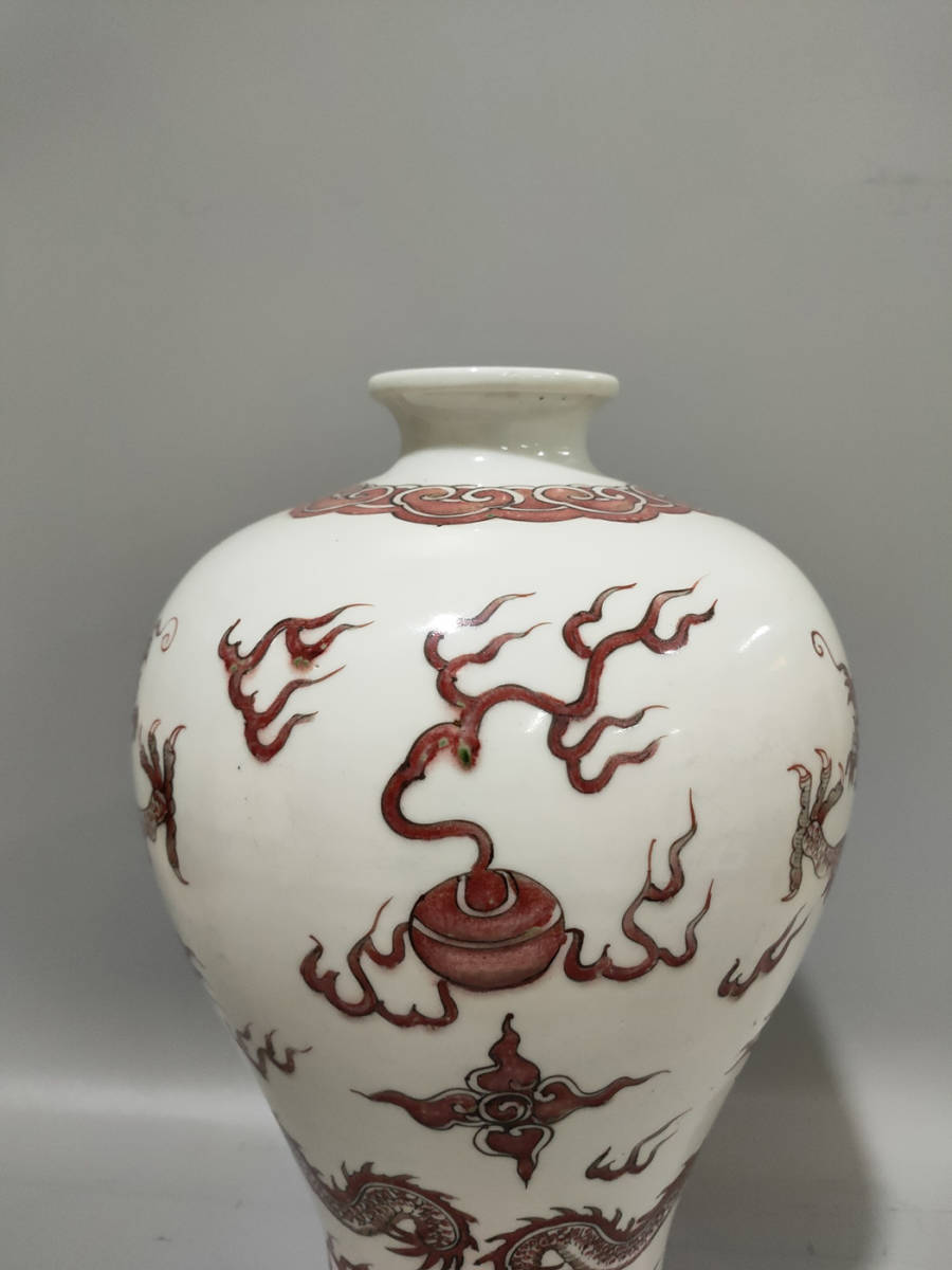YC3823◇旧蔵 時代品-古陶磁器◇清康熙 釉里紅龍紋