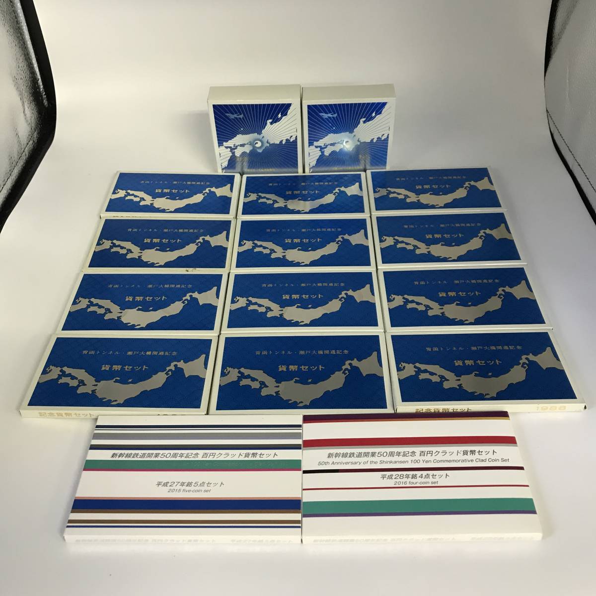 【１円スタート】A777345-1804 青函トンネル 瀬戸大橋 関西国際空港 新幹線50周年 記念硬貨 額面合計13900円おまとめ 目立った傷や汚れなし