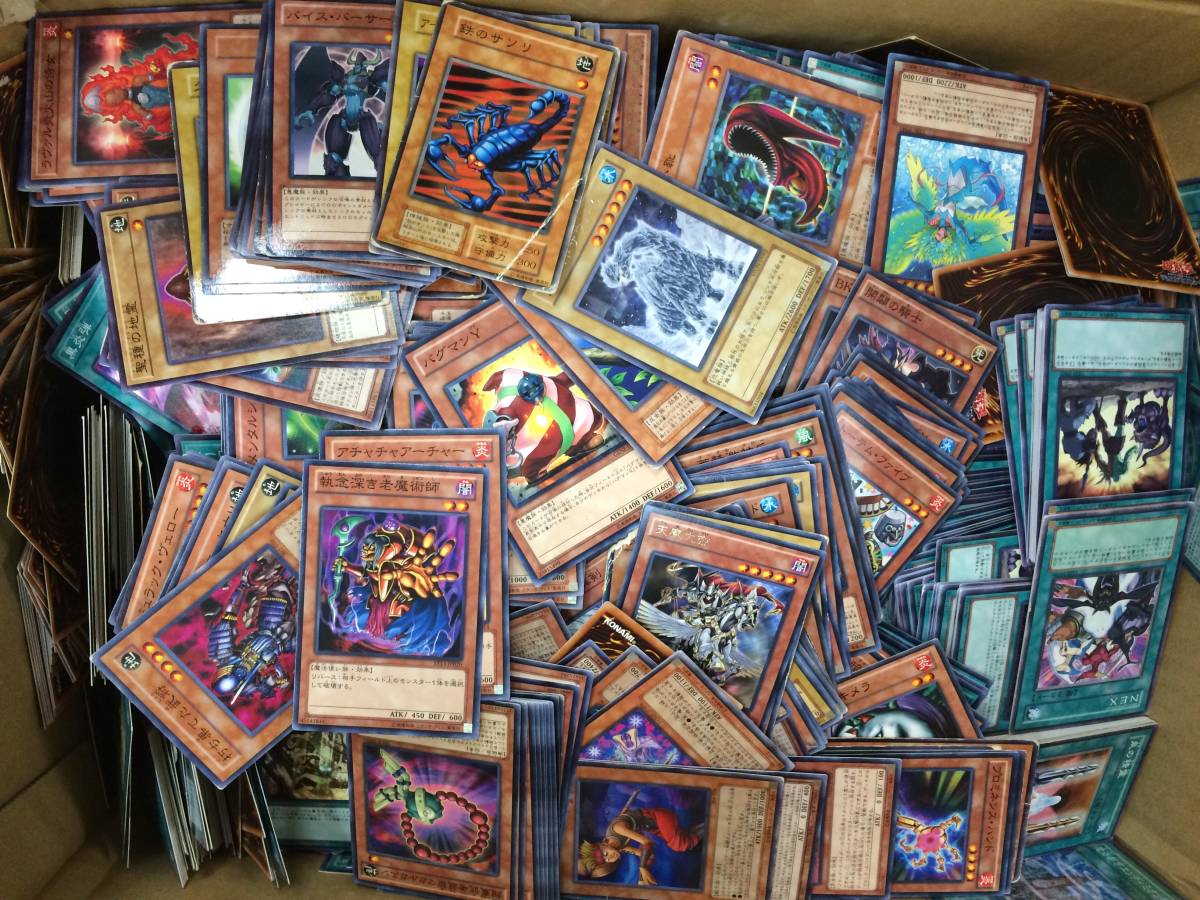 遊戯王OCG スーパー以上10000枚まとめ売りセット！ゴールド無し！