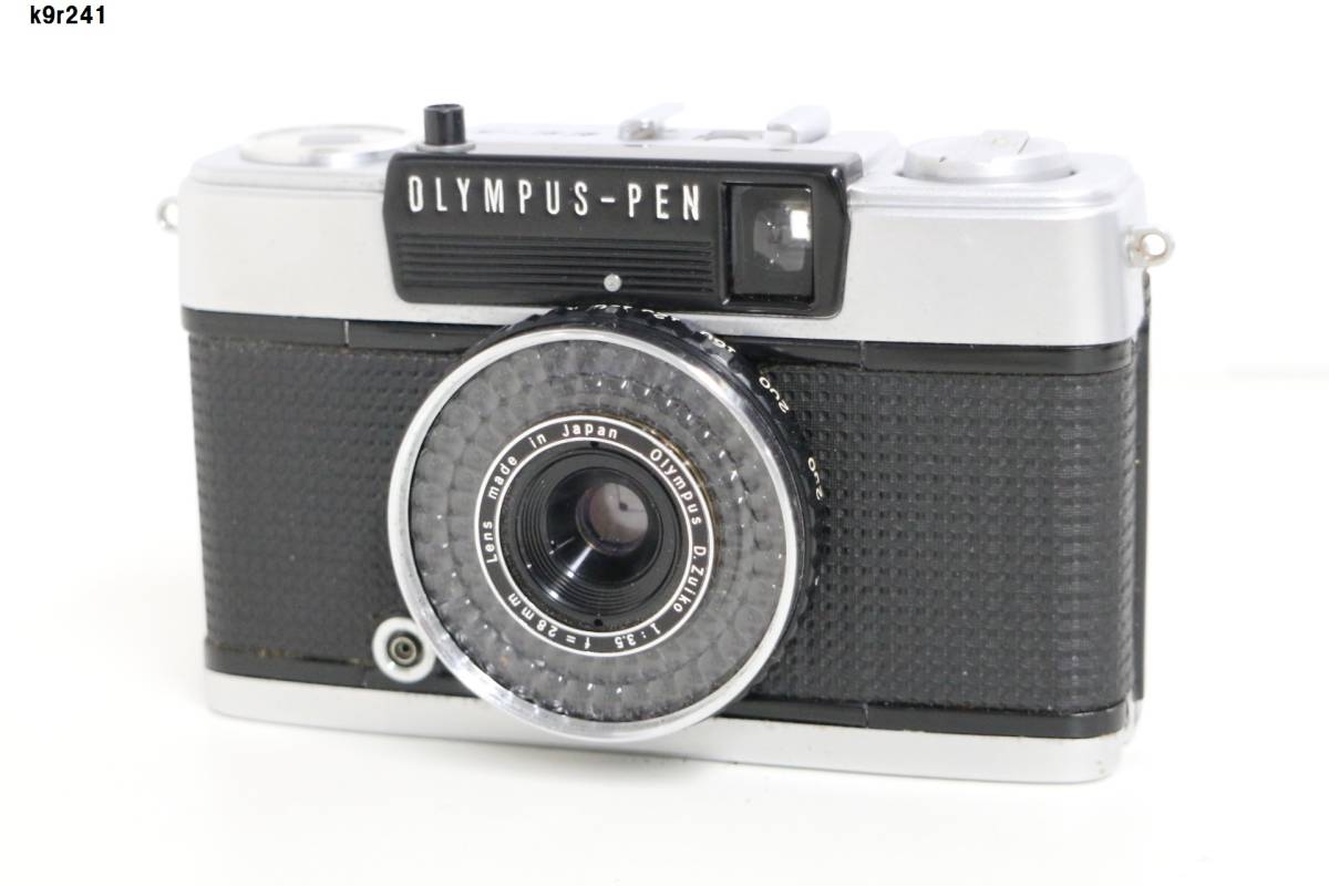 美品 外箱付き】 ニコン Nikon F5 フィルムカメラ MF-27 付属 動作確認