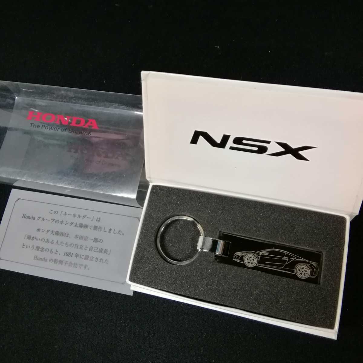 0 Honda NSX - CARS MOTOR | ホンダ、新型「NSX」を日本国内発売へ