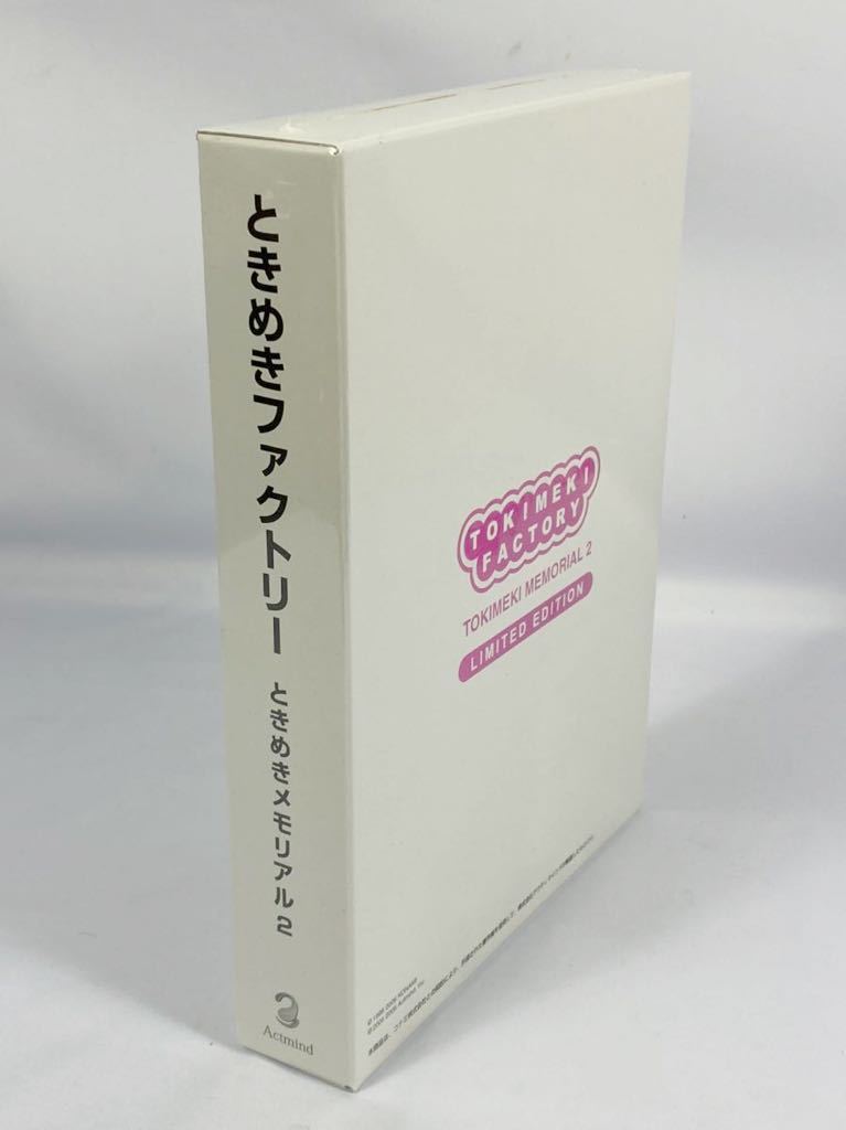 未開封】【非売品限定テレカ付き】ときめきファクトリー ときめき
