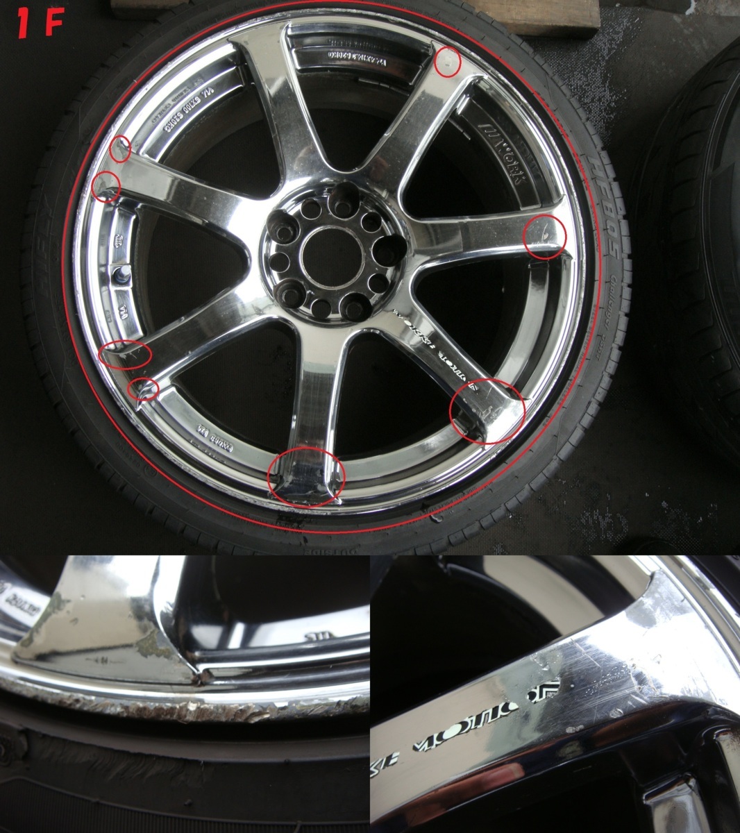 RAYS TE37V 17インチ 8.5J2本9.5J2本 （RAYS TE37 17インチ 9.5J +28 2 