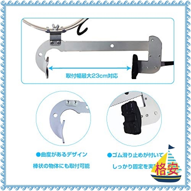 セール中 Qishuo ボート 船 竿受け ロッドホルダー 海釣り 竿置き へら 竿立て ロッドスタンド 堤防 車止め 柵 取付 ロッドスタンド 売買されたオークション情報 Yahooの商品情報をアーカイブ公開 オークファン Aucfan Com