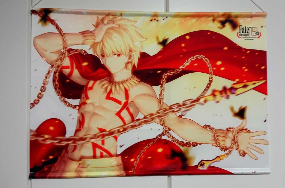 ギルガメッシュ TYPE-MOON イラストタペストリーシリーズ TYPE-MOON展 