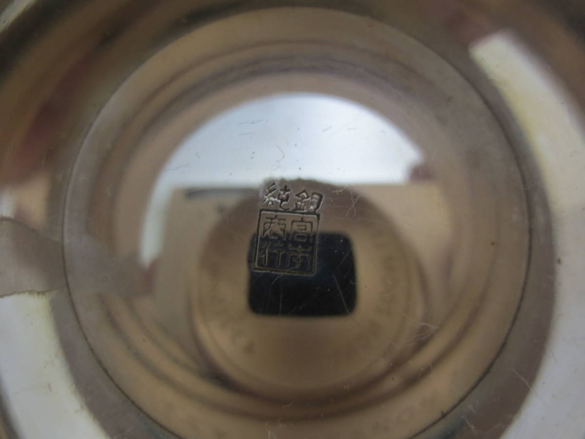 n464971208.4