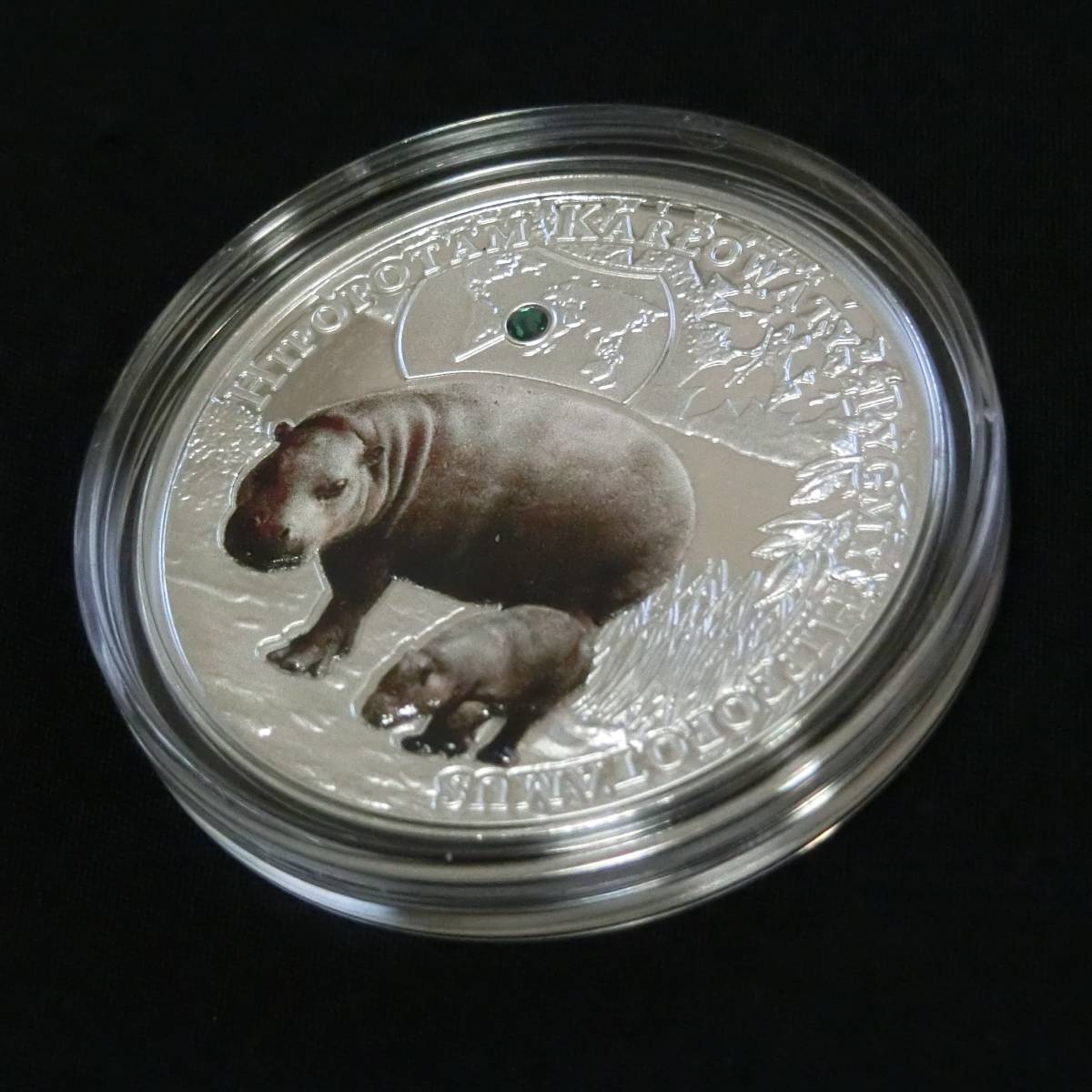 【送料無料】ニウエ 2016年 コビトカバ 絶滅危惧種シリーズ カラー版 1ドル 銀貨 コイン プルーフ硬貨 未使用 未開封 証明書_4