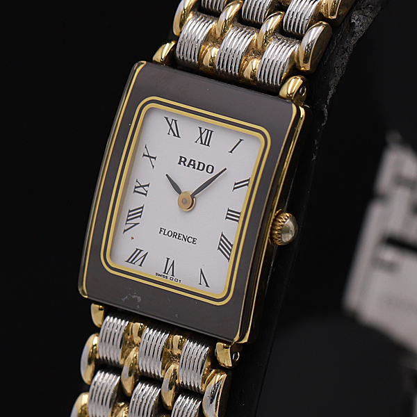  1円 稼働 正規良品 RADO/ラドー QZ 153.3606.2 スクエア 2針 ホワイトローマン文字盤 スイス製 レディース腕時計 400A0080637(ラドー)｜売買されたオークション情報、yahooの商品情報をアーカイブ公開 ラドー
