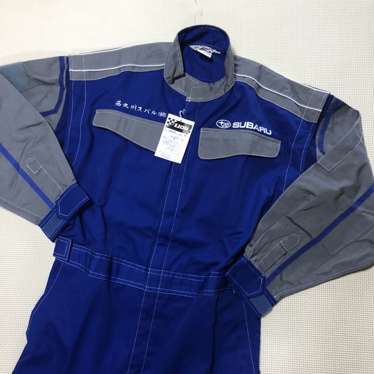 2 SUBARU スバル スバリスト 非売品 作業服 つなぎ オールインワン M 青×グレー 新品!! スバル SUBARU 非売品 2026年最新Yahoo!オークション -スバル 服の中古品・新品・未