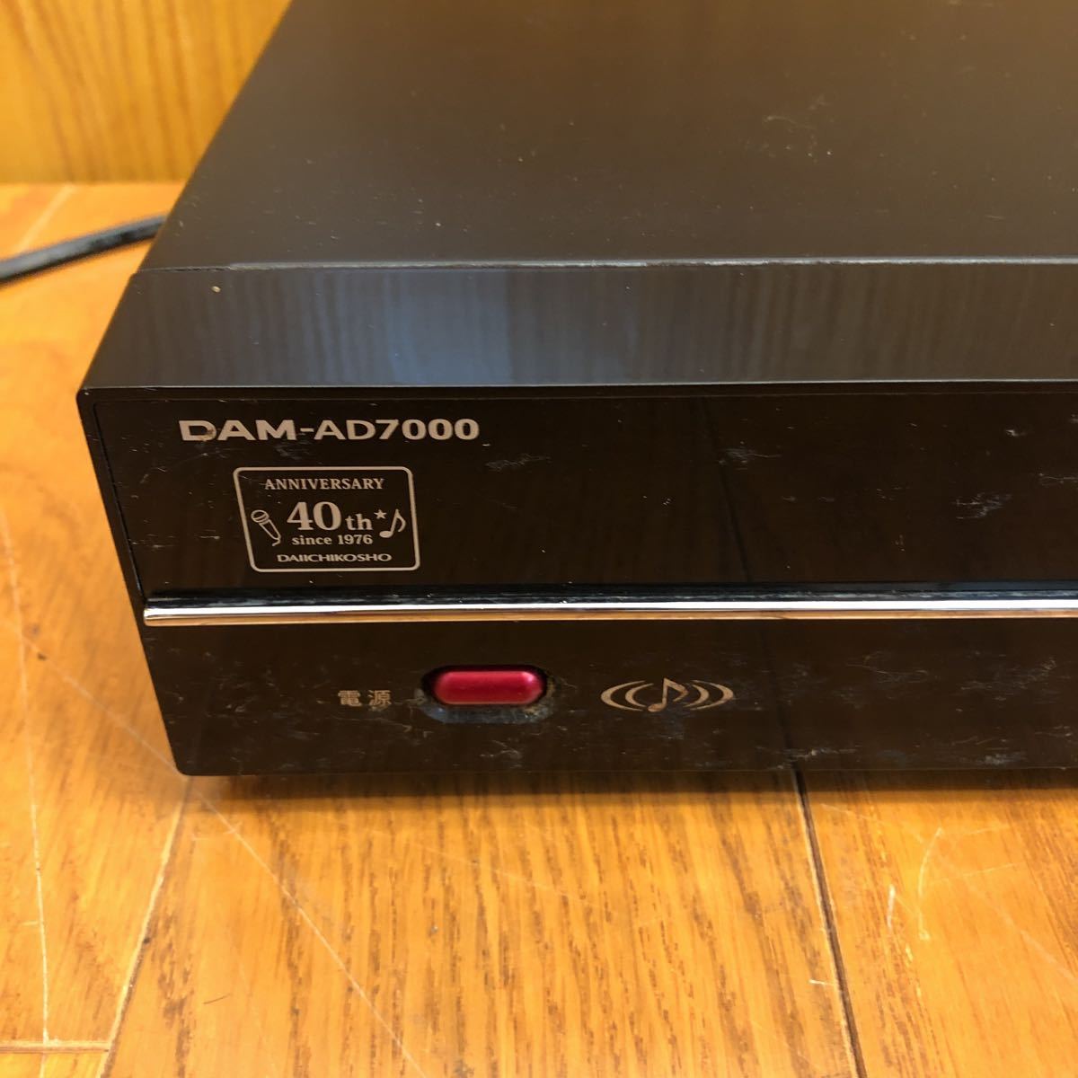 ★第一興商売★DAM-AD7000★パワーアンプ★DAM★ライブダム★カラオケアンプ★岡山発★一部難あり★（C110）AKARI