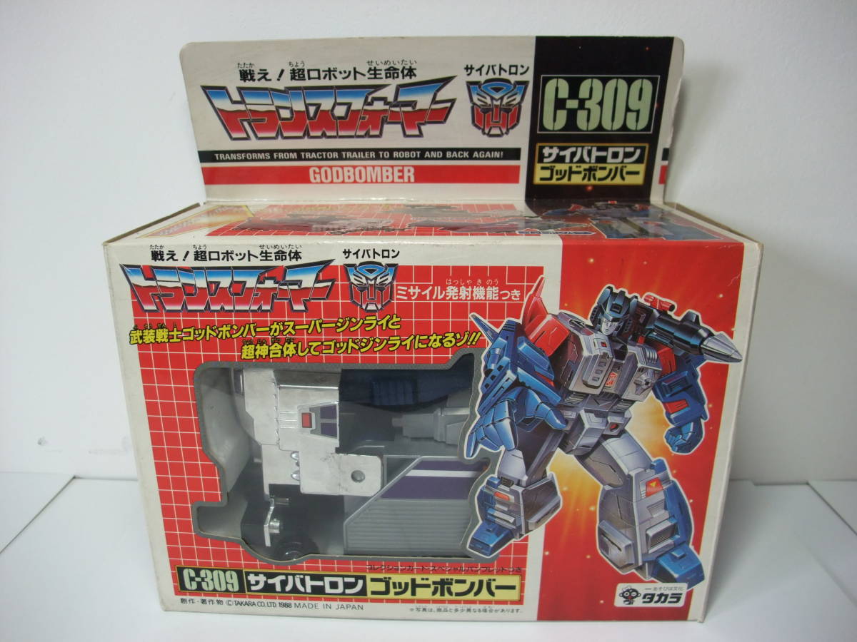 当時物 トランスフォーマー C-309 ゴッドボンバー 中古品 C-309 ゴッド