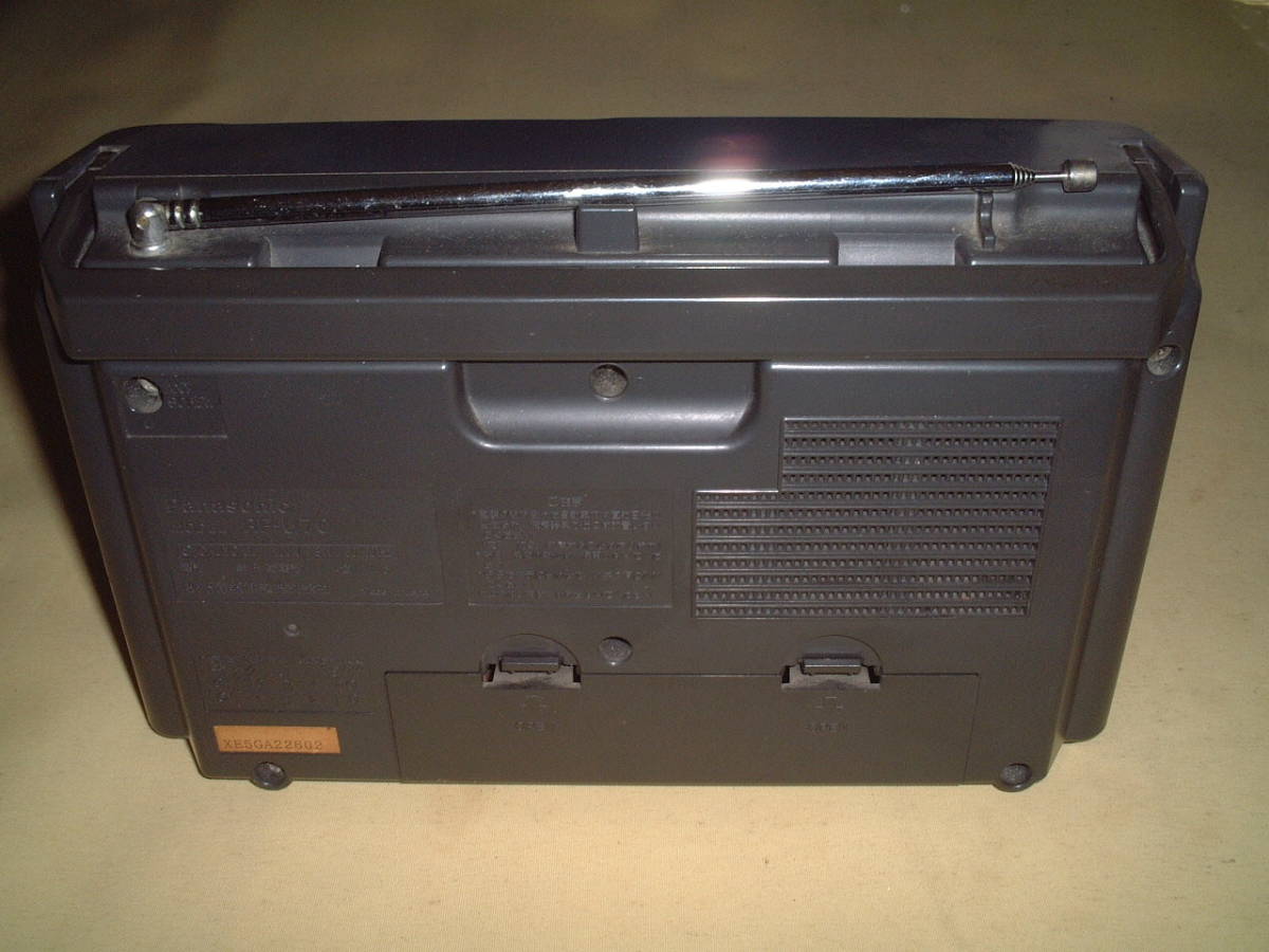 パナソニック RF-U70 Panasonic 3バンドラジオ ラジオ パナ 卓上 RF