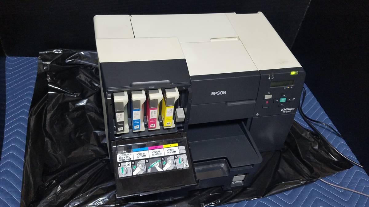 EPSON px-b510 プリンター インクジェット 2014年製造 ジャンク品 未