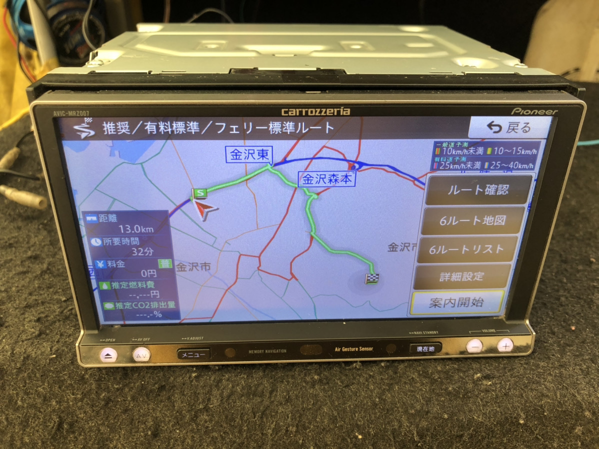 carrozzeria | AVIC-MRZ007 カーナビ カロッツェリア 公式通販 楽ナビ