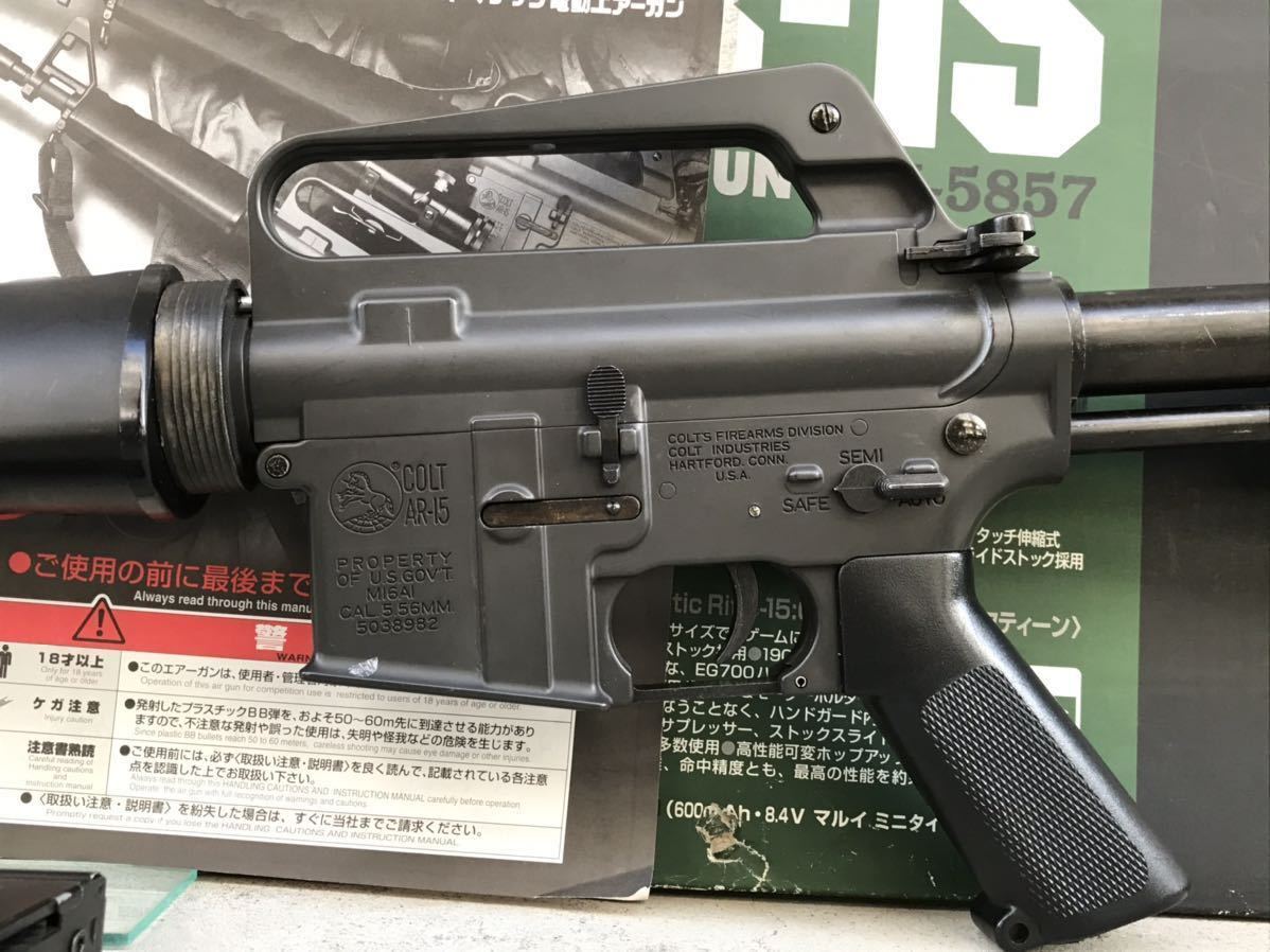 【希少品】 廃盤品 東京マルイ COLT CAR-15 スタンダード電動ガン 作動OK セミフルOK 多弾マガジン 可変ホップ CAR-15 フルカスタム 次世代電動ガン COLT スタンダード電動ガン コルト