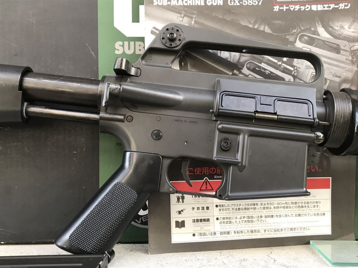 【希少品】 廃盤品 東京マルイ COLT CAR-15 スタンダード電動ガン 作動OK セミフルOK 多弾マガジン 可変ホップ CAR-15 フルカスタム 次世代電動ガン COLT スタンダード電動ガン コルト