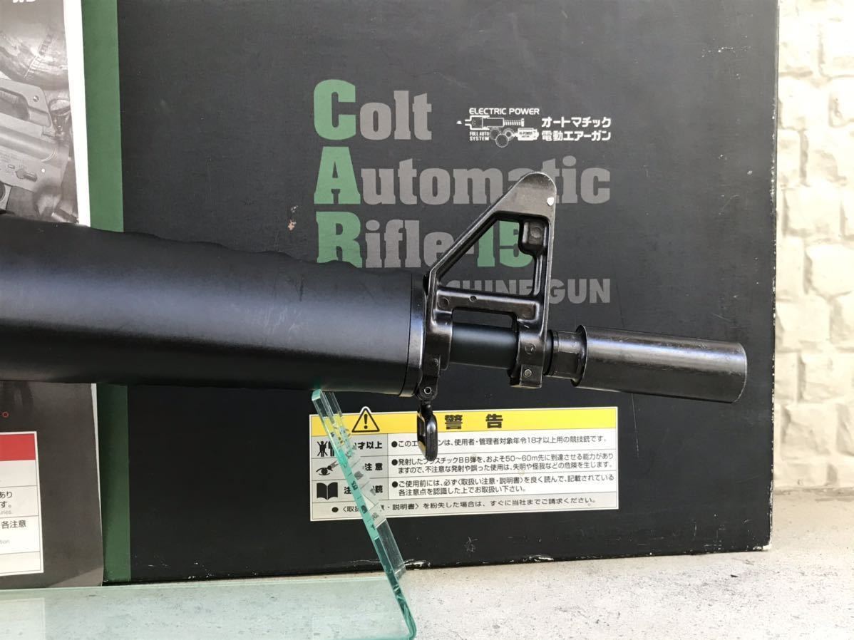 【希少品】 廃盤品 東京マルイ COLT CAR-15 スタンダード電動ガン 作動OK セミフルOK 多弾マガジン 可変ホップ CAR-15 フルカスタム 次世代電動ガン COLT スタンダード電動ガン コルト