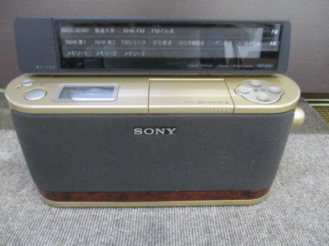 SONY FM/AM ホームラジオ A101 ゴールド ICF-A101/N ソニー、多機能