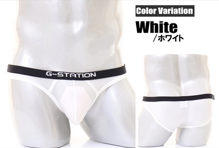G Station ジーステーション プレミアムシースルー ビキニブリーフ Xlサイズ ホワイト 価格落札限定特典あり Xlサイズ以上 売買されたオークション情報 Yahooの商品情報をアーカイブ公開 オークファン Aucfan Com