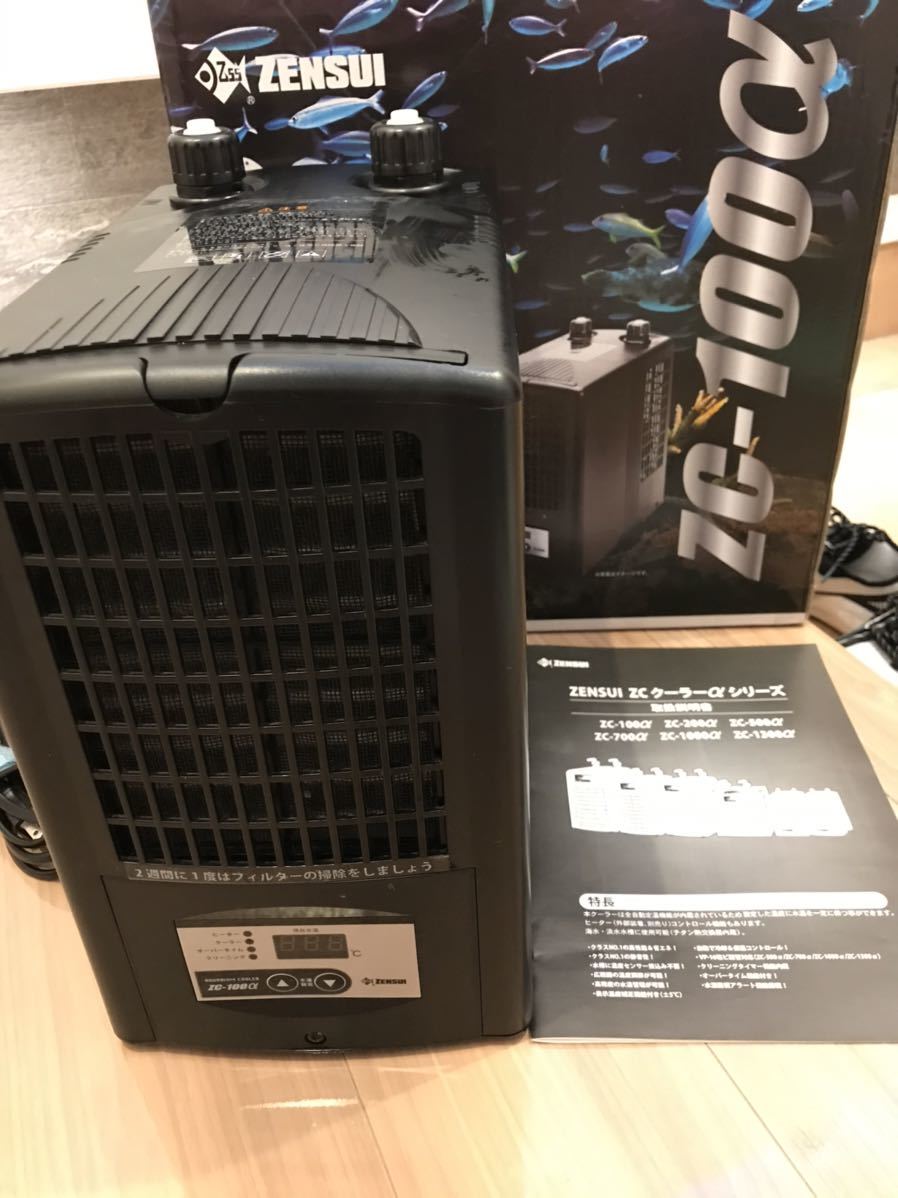 全国無料，全国無料，HOT ゼンスイ ZC-100α