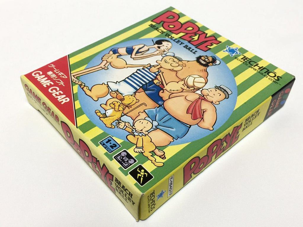ポパイのビーチバレーボール みんなのゲームギアレビュー - ポパイの