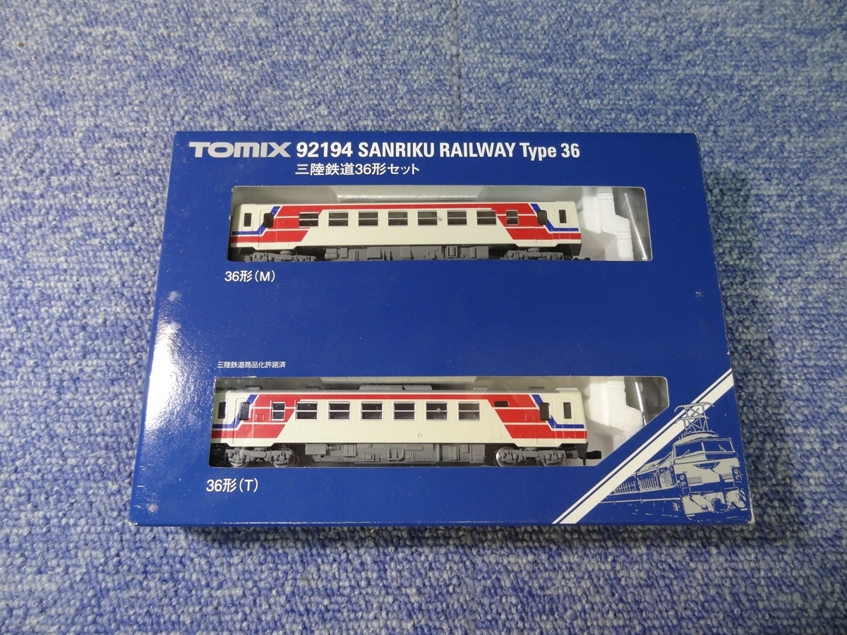 三陸鉄道 トミックス 公式 Nゲージ車両2 三陸鉄道36形(旧動力世代1) 陸蒸氣Pの車両工場 ★あ10-713 TOMIX Nゲージ 92194 三陸鉄道36形セット