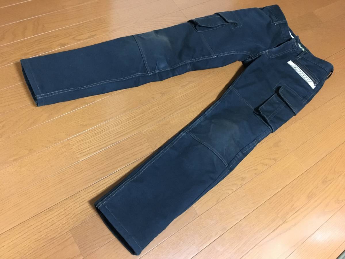 HYOD PANTS D3O D3O® CARGO LAYERED BIKERS STYLISH WARM 在庫限り!P10 